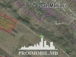 Spre vânzare se oferă oferă teren agricol în r. Ialoveni, șos. ...