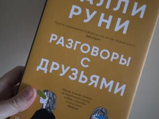 Продам книги