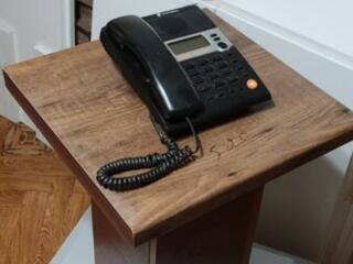 Прикроватный