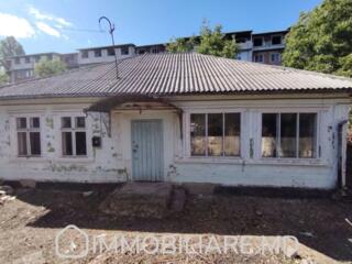 Casă, or. Durlești Vă propunem spre vânzare casă amplasată pe un ...