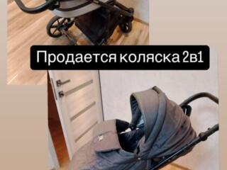 Продам коляску 