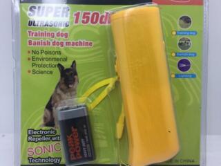 Компактный электронный ультразвуковой отпугиватель собак