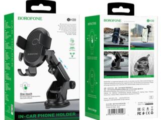 Автодержатель для телефона в машину BOROFONE BH39