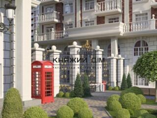 Пропонуеться в оренду чудова 1 кімнатна квартира студіо в ЖК Нова ...