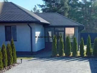 АВТОНОМНЕ ГАЗОВЕ ОПАЛЕННЯ! Продаж великого одноповерхового будинку ...