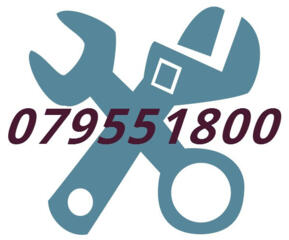 Сантехник..