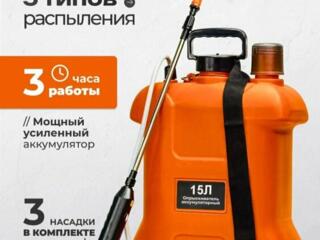 Продам новый распылитель аккумуляторный 8л, 10л, 15л