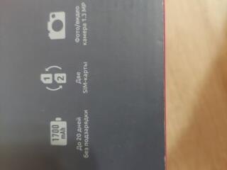 Телефон OLMIO, противоударный, пылезащитный, водонепроницаемый, заряд аккумулятора до 20 дней.