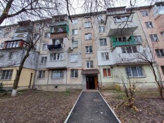 Однокомнатная квартира, ул. Зелински