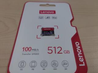 Lenovo microSDXC 512GB