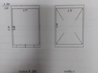 Продается капитальный гараж с подвалом ГЭК-№ 1