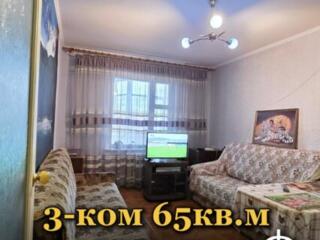 В продаже 3-комнатная квартира, 6/9 эт.