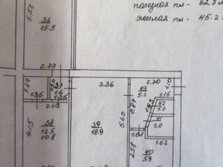 3 комн, Балка, Комсомольский рынок, 4/5