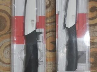 Керамические ножи