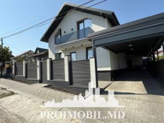 Vă propunem spre vânzare această casăcu 2 nivele înTohatin, str. Ion .