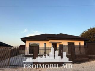 Vă propunem spre vânzare această casă în Stăuceni, sat. Goianul Nou, .