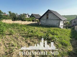 ​ Vă propunem spre vânzare această casă în 2 nivele, or. Codru,str. ..