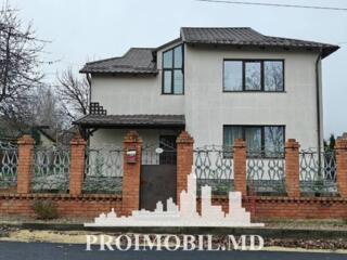 Vă propunem spre vânzare această casă în 2 nivele, Criuleni, ...
