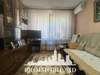 Spre vânzare se oferă apartament cu 2camere,însect. Centru, str. ...