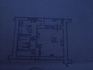 Продам квартиру