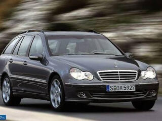 Бендеры Тирасполь Аэропорт Кишинёв