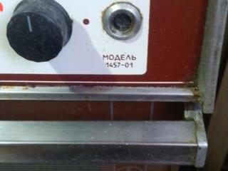 Куплю на самую маленькую газовую горелку крышечку на газплиту