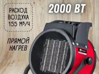 Электрическая тепловая пушка EDON WAB-2000R советская 1 а 6 бут
