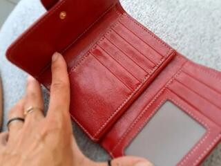 Кожаный кошелек (новый)