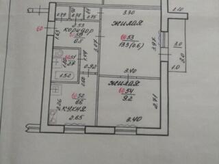 Продажа 2-х комнатной квартиры