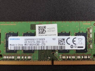 Память SODIMM DDR4