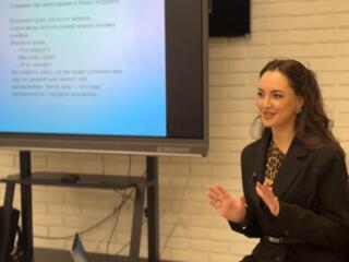 Психолог| А. Иванова