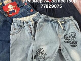 Вещи на девочку за все 150р