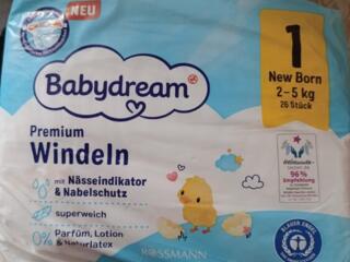 Памперсы для новорожденных