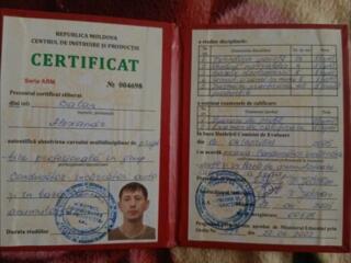 Водитель погрузчика