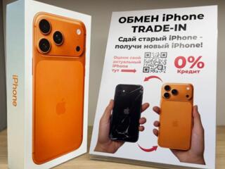 iPhone 17 Pro Max, Обмен iPhone Trade-in, 0% Кредит от 959 лей/месяц!!