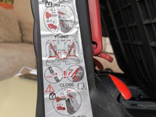 Автокресло Heyner Multi Ergo 9-36 кг, 500 рублей.