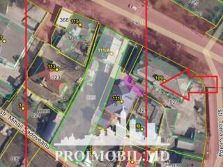 Spre vânzare se oferă teren pentru construcții, situat în Strășeni, ..