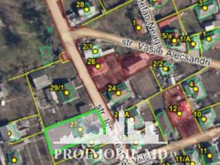 Spre vânzare se oferă teren pentruconstrucție, situat în Cricova, ...