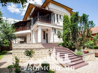 Vă propunem spre vânzare această casăîn 2nivele, Centru, str. ...