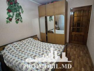 Vă propunem spre vânzare acestapartament cu 3 camere în sat. ...