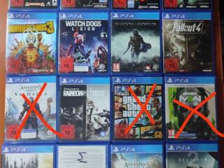 Диски для ps4