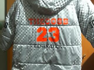 Куртка зимняя