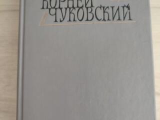 Продам книгу