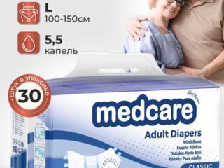 Памперсы для взрослых размер L или 3-ка