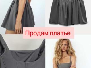 Платье Zara