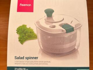 Сушилка для салата и зелени