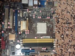 Продам, все целое