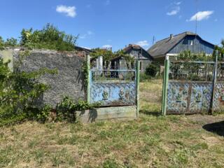 Продам дом пер. Кирова