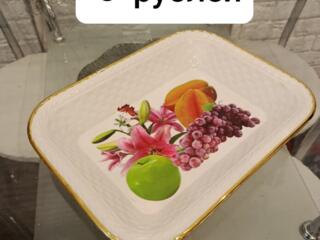 Продам посуду дешево