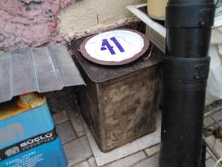 Смазка графитная